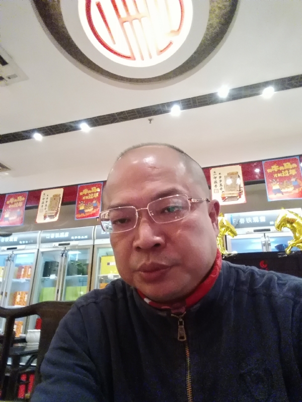 baoli的第二张照片--平和征婚网