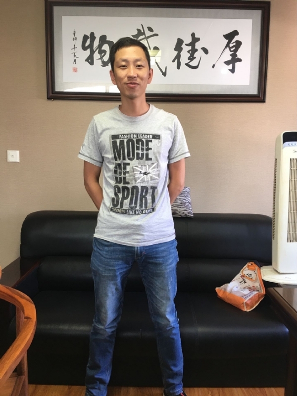 逝水流年的第一张照片--平和征婚网