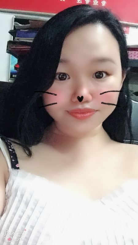 梦想的第一张照片--平和征婚网