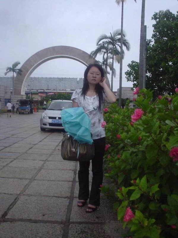 陈美美的第一张照片--平和征婚网
