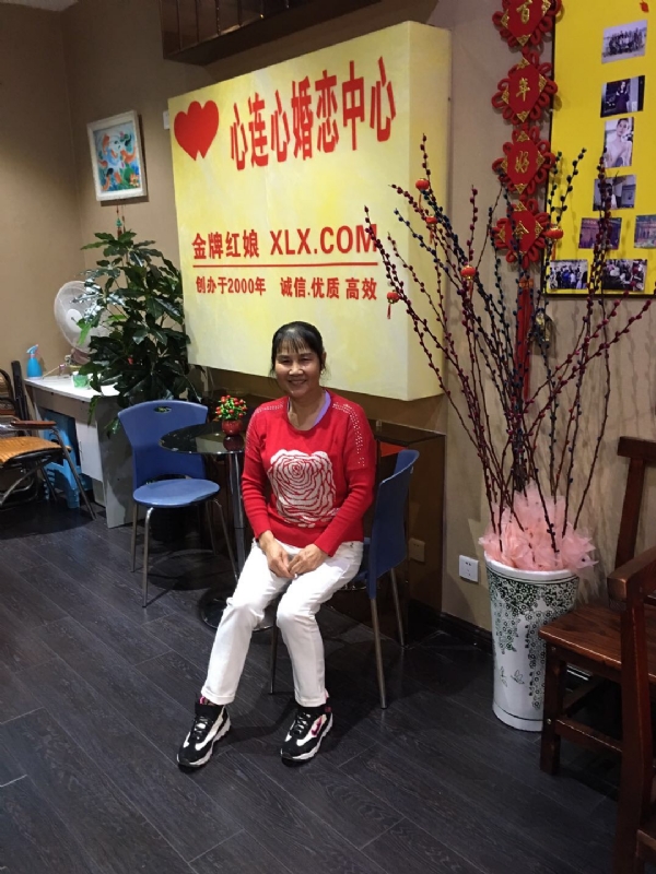 黄秀金的第一张照片--平和征婚网