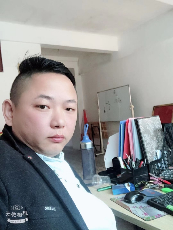永不言弃的第一张照片--平和征婚网
