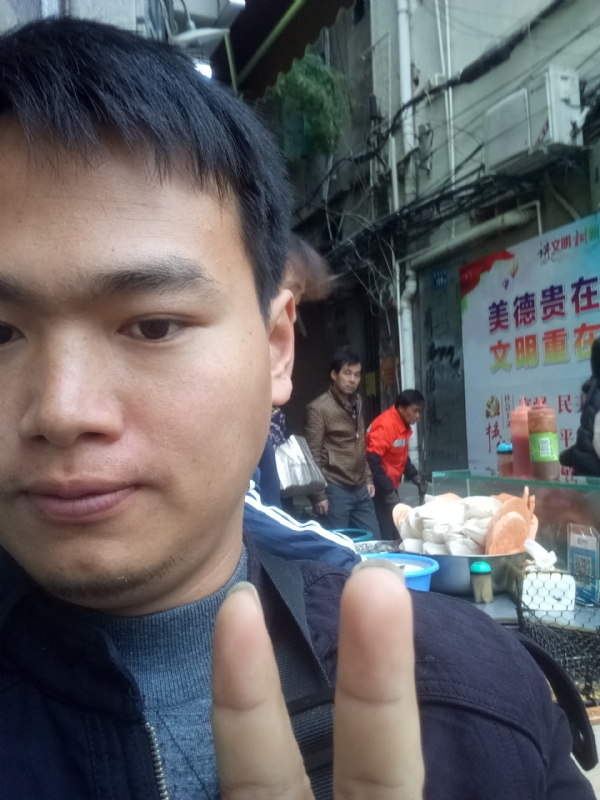 简单的第一张照片--平和征婚网