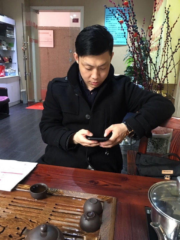 杨洋的第一张照片--平和征婚网