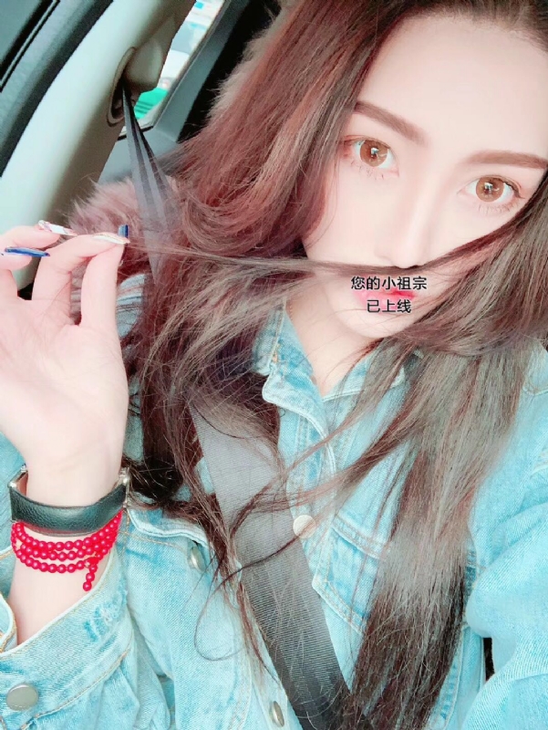 小艾的第一张照片--平和征婚网