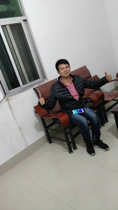 马云的第一张照片--平和征婚网