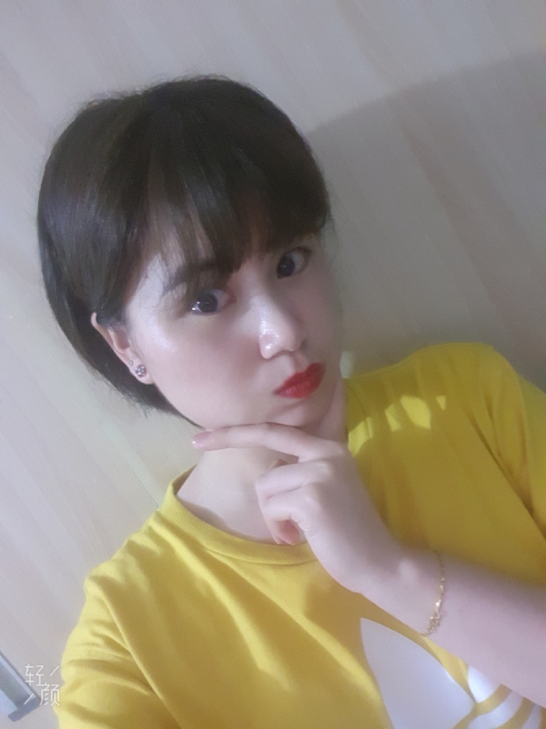 Andante的第一张照片--平和征婚网