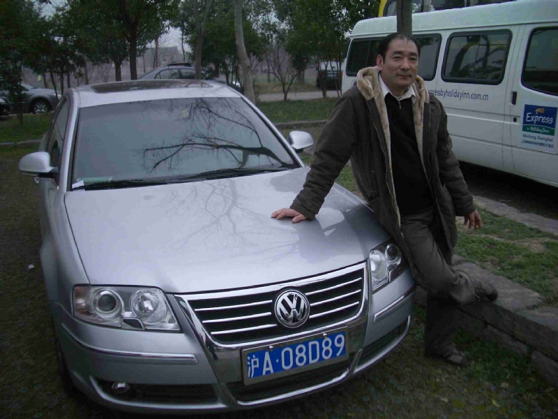 乐腾腾的第一张照片--平和征婚网