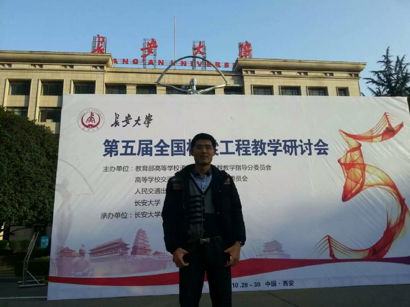海浪的第一张照片--平和征婚网
