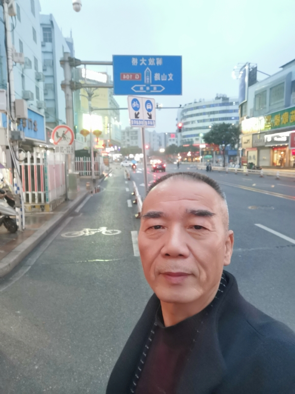 历尽沧海的第一张照片--平和征婚网