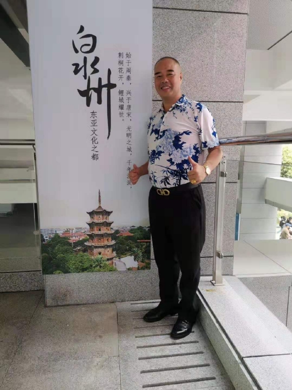 李国伟的第一张照片--平和征婚网