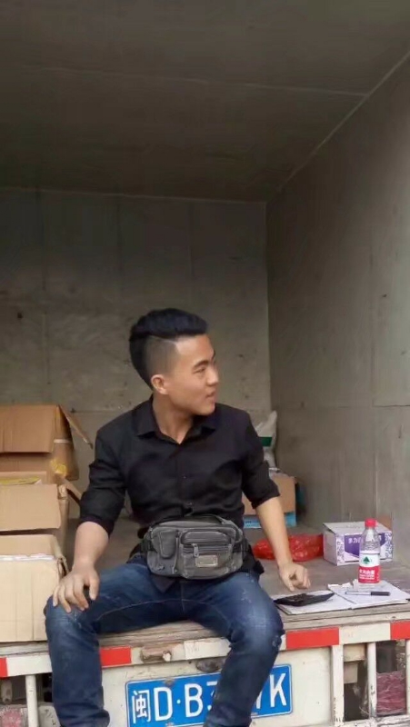 饭的第一张照片--平和征婚网