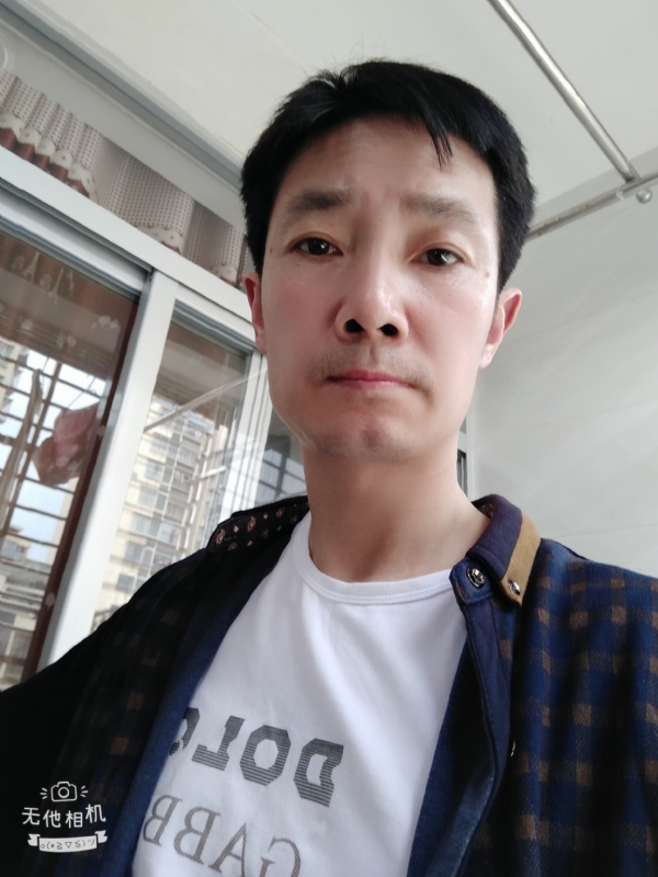 流云飞绣的第二张照片--平和征婚网