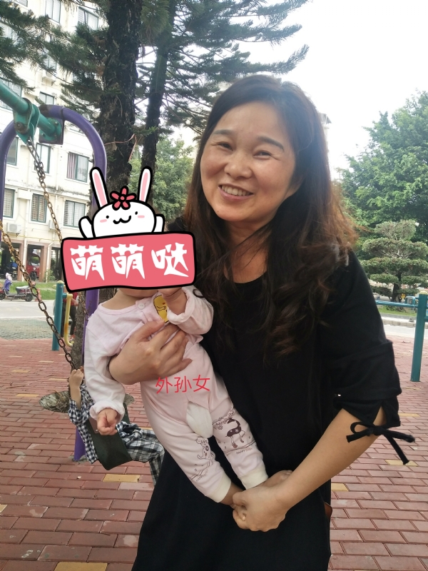 云中锦书的第一张照片--平和征婚网