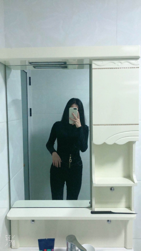 huihui的第一张照片--平和征婚网