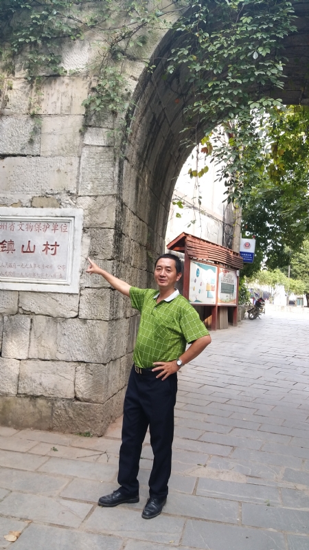 真心的龙的第五张照片--平和征婚网