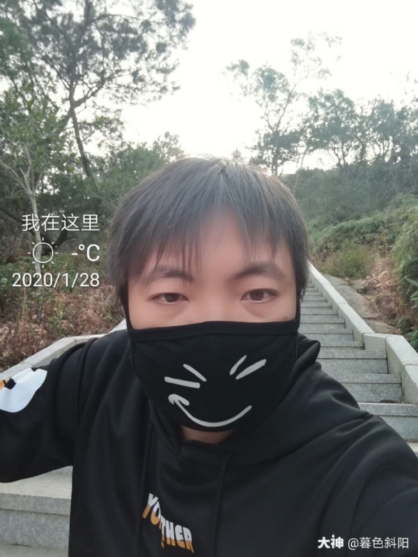 暮色斜阳的第一张照片--平和征婚网