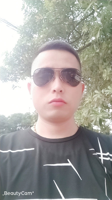 寻绿的第一张照片--平和征婚网