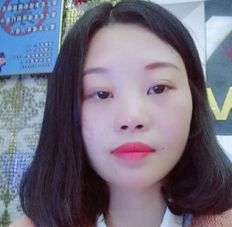 萍萍的第一张照片--平和征婚网
