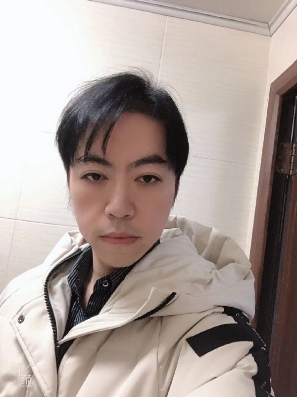 空中花园的第五张照片--平和征婚网