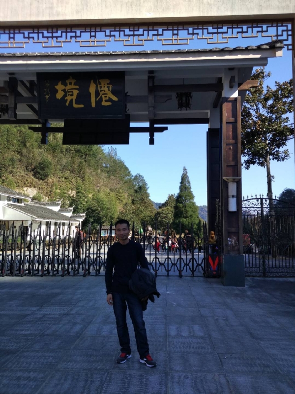 阿清的第一张照片--平和征婚网