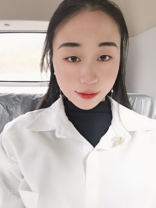 丽丽的第三张照片--平和征婚网