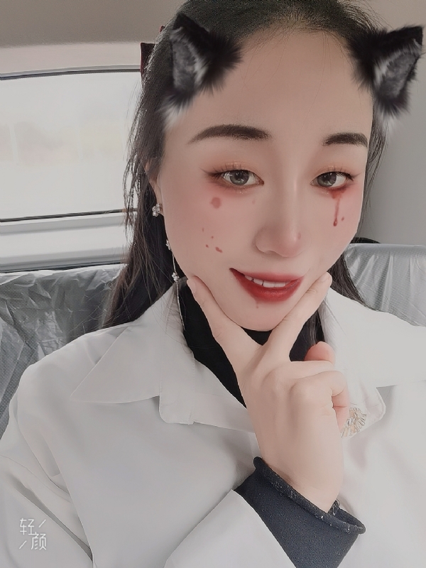 丽丽的第五张照片--平和征婚网