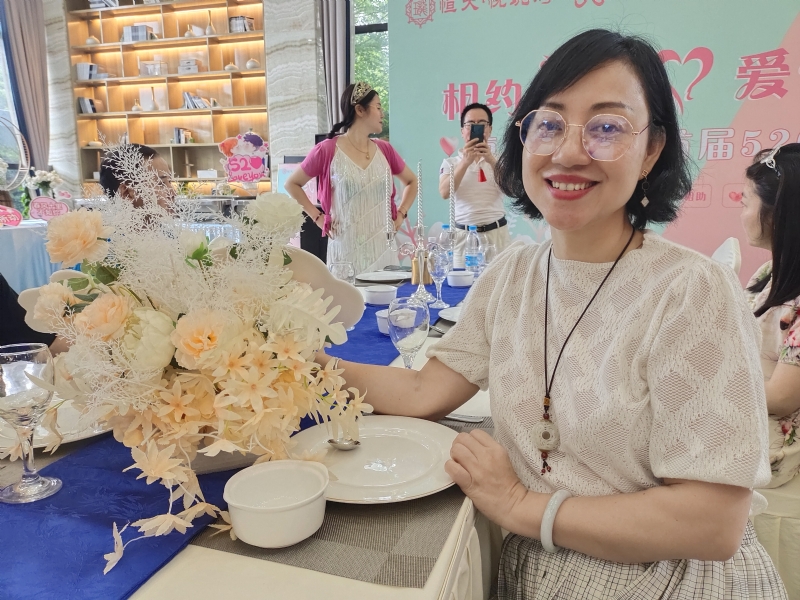 觉醒的第三张照片--平和征婚网