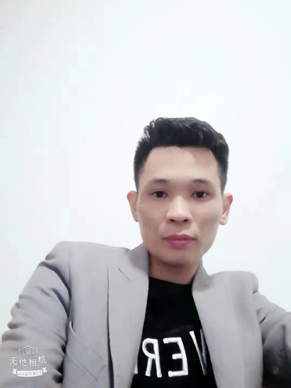 安先生的第一张照片--平和征婚网