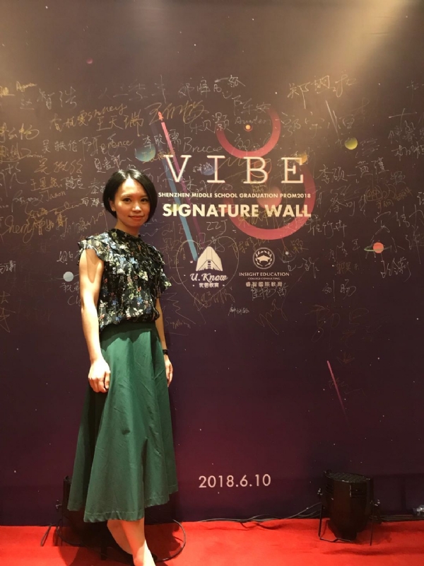 Gia的第七张照片--平和征婚网