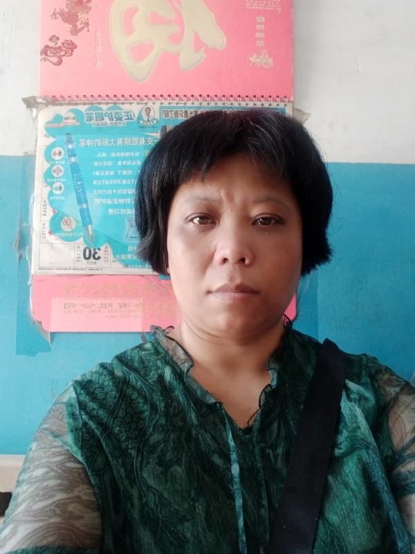 万事如意的第一张照片--平和征婚网