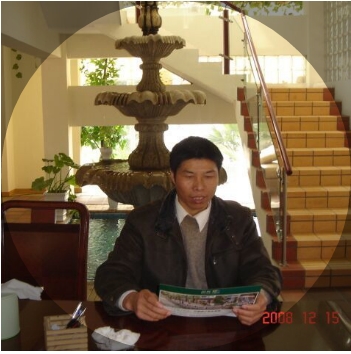 竹林的第一张照片--平和征婚网