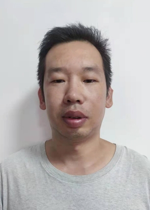 微笑的第二张照片--平和征婚网