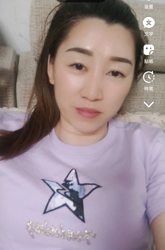 雯雯的第四张照片--平和征婚网