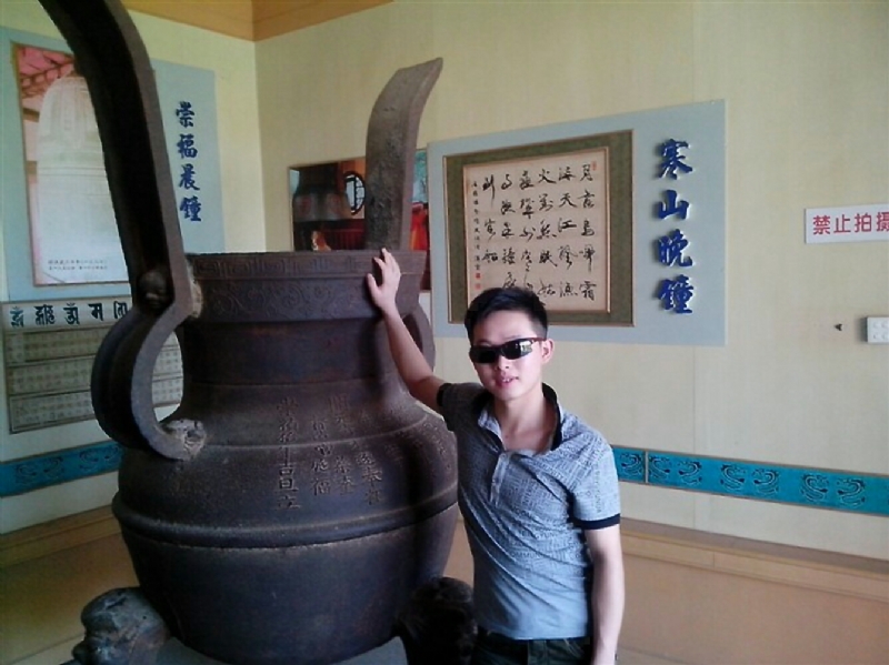 顺溜的第一张照片--平和征婚网