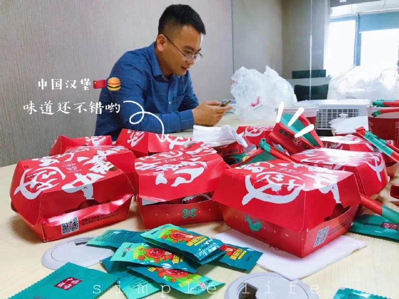 dollar的第一张照片--平和征婚网