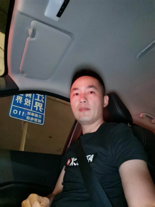 烟火的第二张照片--平和征婚网
