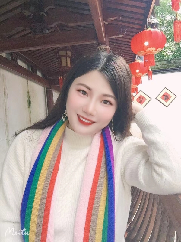 美好的第二张照片--平和征婚网