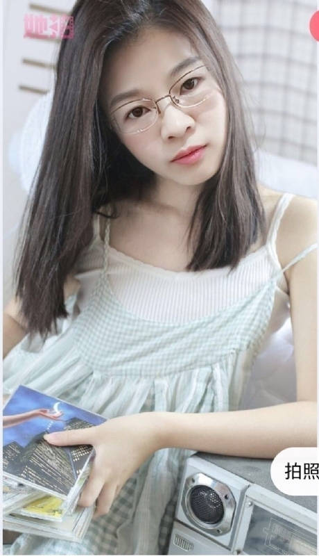 xizoxiaozoxiao的第一张照片--平和征婚网