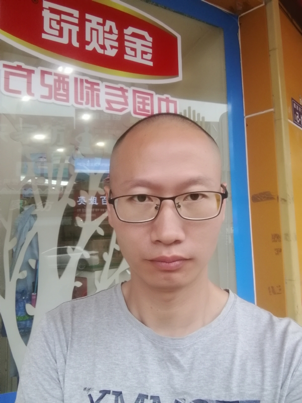 老虎的第二张照片--平和征婚网