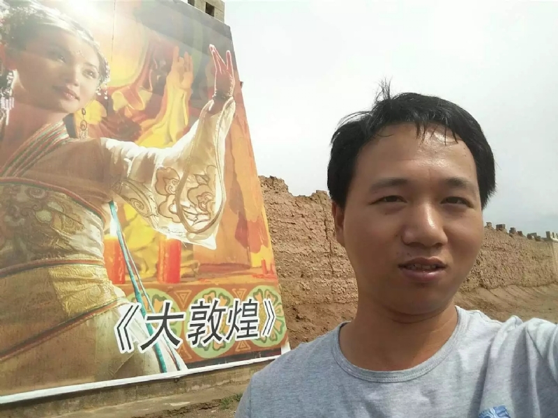 喜乐的第四张照片--平和征婚网