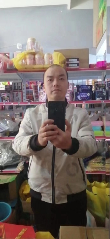 便利店的第一张照片--平和征婚网