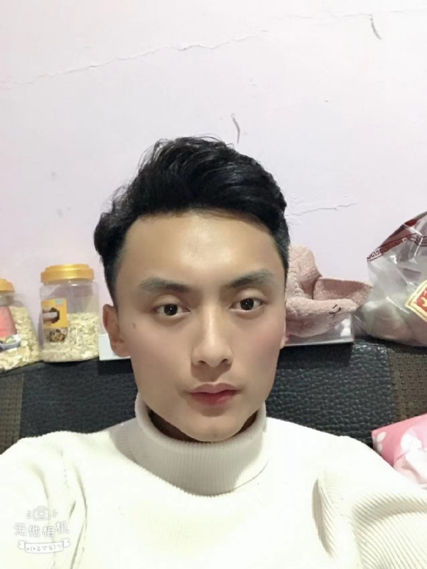 独孤一人的第一张照片--平和征婚网
