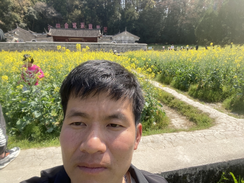开心的第二张照片--平和征婚网