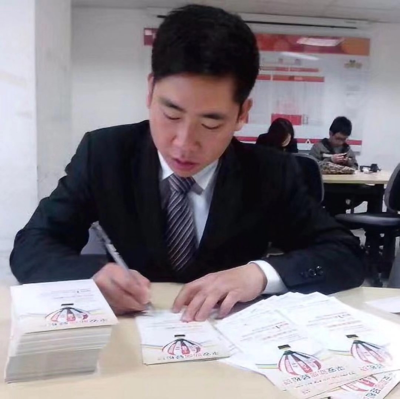 逆風飛揚的第一张照片--平和征婚网