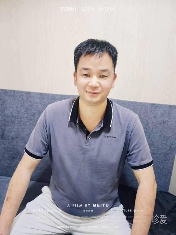 风笑痴的第二张照片--平和征婚网