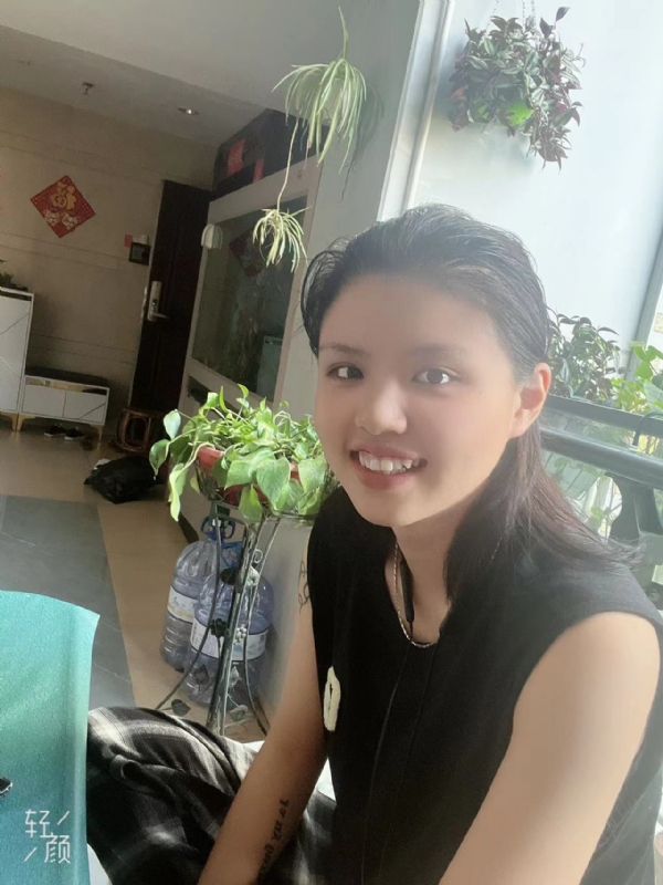 阿婷的第一张照片--平和征婚网