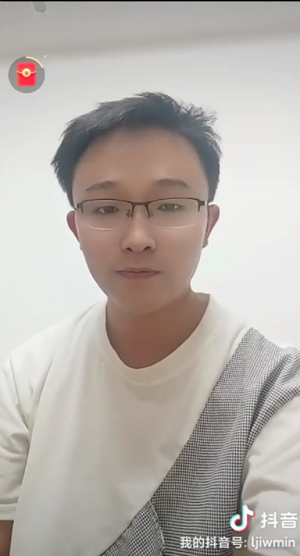 天之骄子的第一张照片--平和征婚网