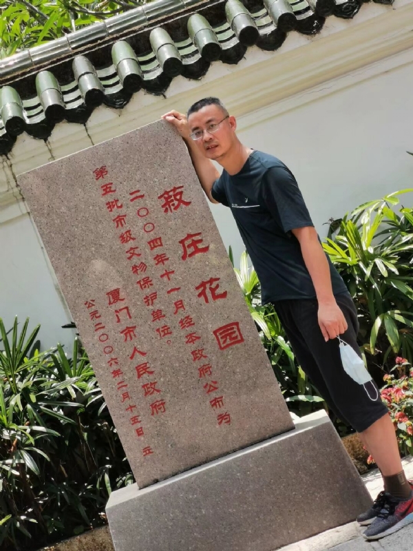 小鱼儿的第一张照片--平和征婚网