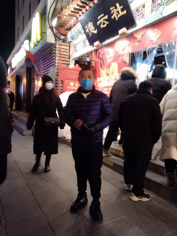 萍水相逢的第三张照片--平和征婚网